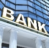 Банки в Мамоново